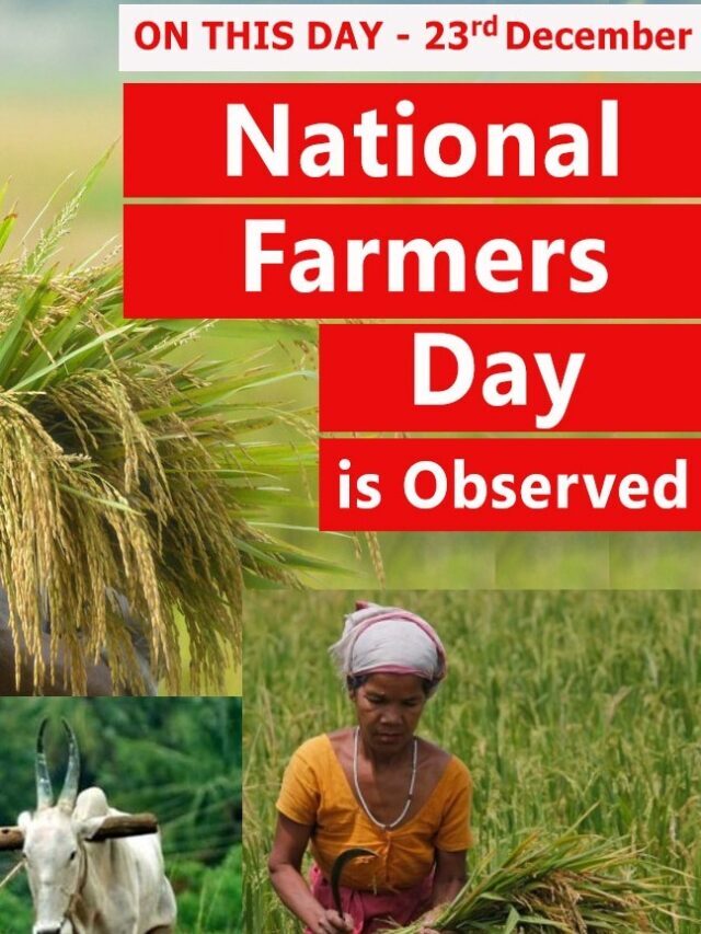 National Farmers Day