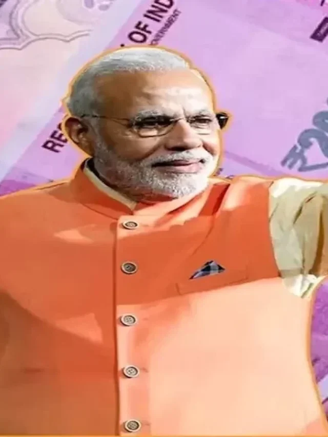 Big News For EPFO employees | EPFO ஊழியர்களுக்கு ஒரு பெரிய செய்தி