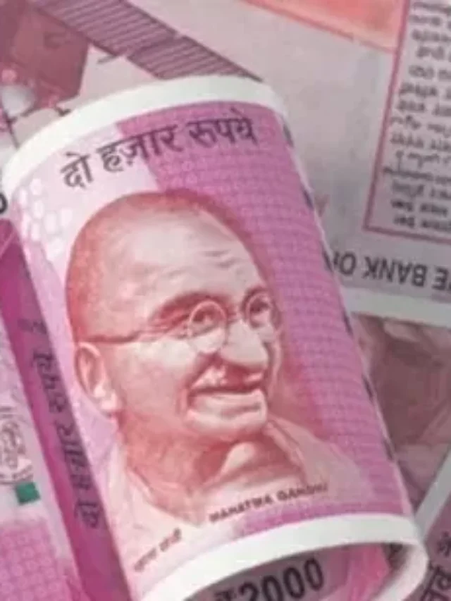 EPFO Balance Check New Service